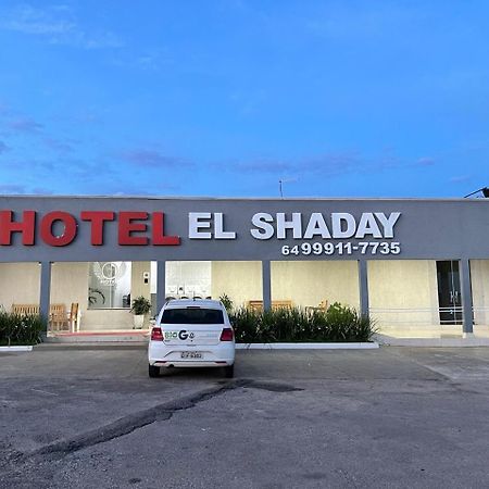 Hotel El Shaday Nazario Экстерьер фото